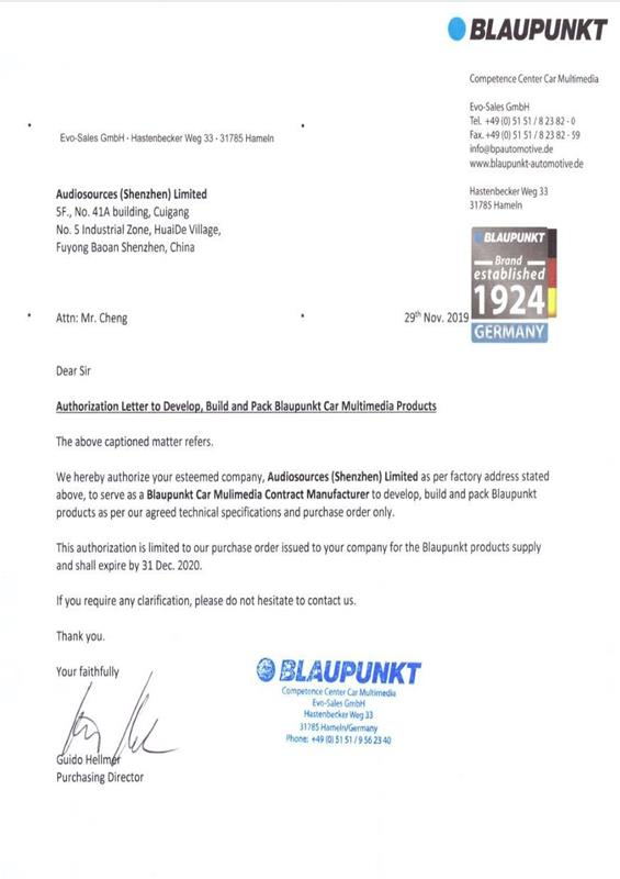 欧洲最大最负盛名的汽车电子供应商蓝宝公司和与德众尚杰达成长期合作