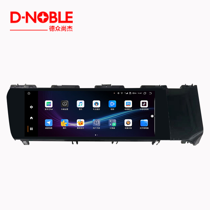 V219【广汽传祺M8、E9智能副驾娱乐系统】